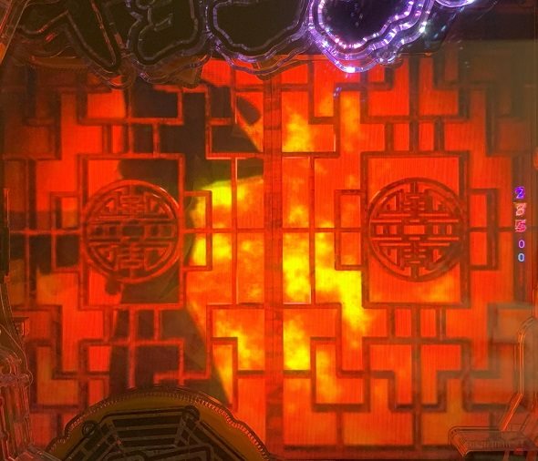 eキョンシー ライトミドル 新CタイムVer. 予告演出 リーチ後予告