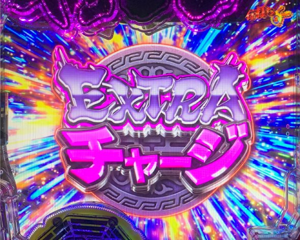 eキョンシー ライトミドル 新CタイムVer. 大当り中の演出 通常時の大当り演出