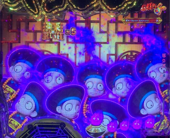 eキョンシー ライトミドル 新CタイムVer. 来来RUSH中の演出 超封印EXTRA中の演出