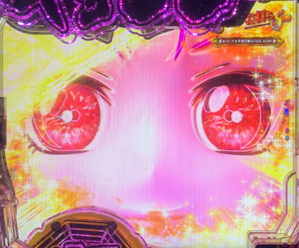 eキョンシー ライトミドル 新CタイムVer. 来来RUSH中の演出 八卦将軍召喚MODE中の演出