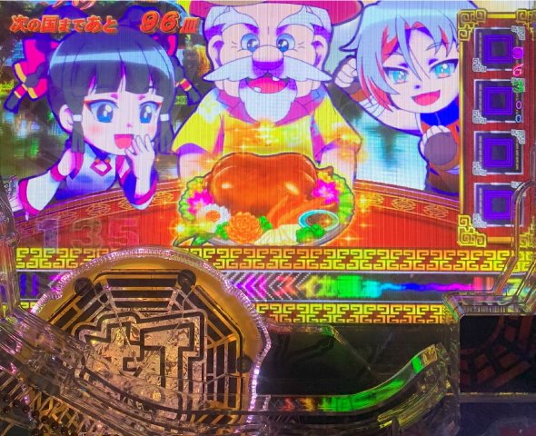 eキョンシー ライトミドル 新CタイムVer. 来来RUSH中の演出 金爺DREAM TOUR中の演出