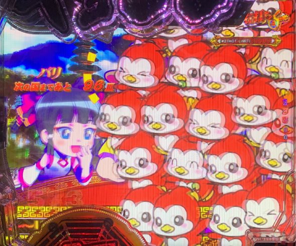 eキョンシー ライトミドル 新CタイムVer. 来来RUSH中の演出 金爺DREAM TOUR中の演出