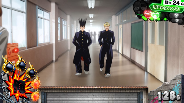 今日から俺は!! パチスロ編 かんたん初打講座 通常時のゲーム性