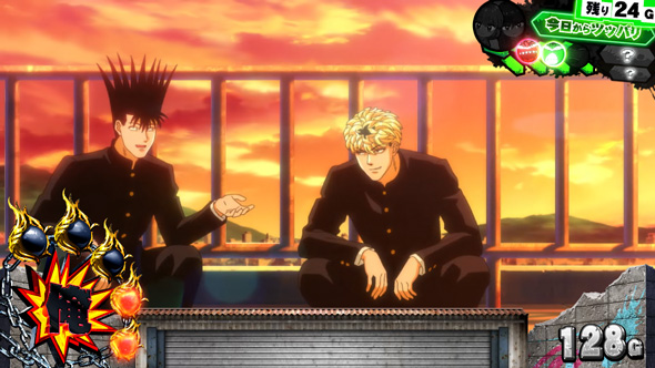 今日から俺は!! パチスロ編 かんたん初打講座 通常時のゲーム性