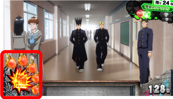 今日から俺は!! パチスロ編 かんたん初打講座 通常時のゲーム性