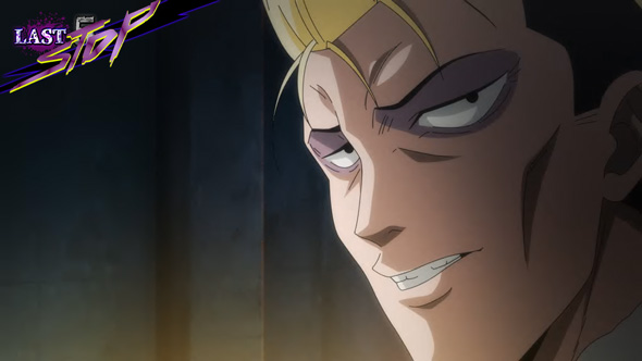 今日から俺は!! パチスロ編 かんたん初打講座 奇跡を信じる力ZONEについて