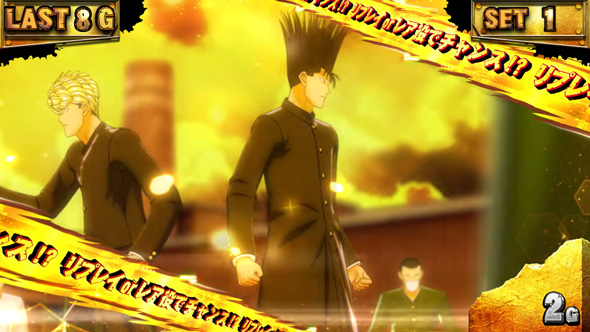 今日から俺は!! パチスロ編 かんたん初打講座 最強ツッパリロードについて