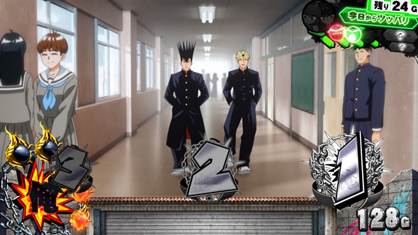 今日から俺は!! パチスロ編 かんたん初打講座 通常時のゲーム性