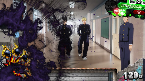 今日から俺は!! パチスロ編 かんたん初打講座 逆襲システムについて