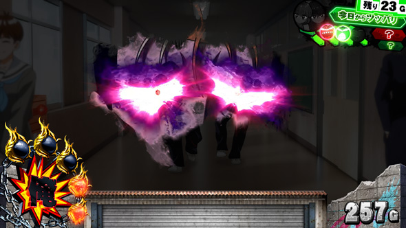 今日から俺は!! パチスロ編 かんたん初打講座 逆襲システムについて