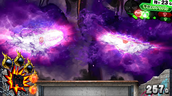 今日から俺は!! パチスロ編 かんたん初打講座 逆襲システムについて