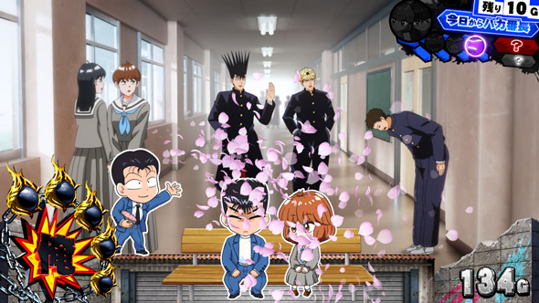 今日から俺は!! パチスロ編 演出 ミニキャラ演出について