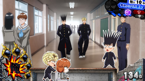 今日から俺は!! パチスロ編 演出 ミニキャラ演出について