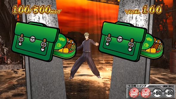 今日から俺は!! パチスロ編 演出 演出法則(ボーナス中)