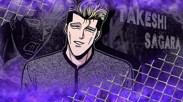 今日から俺は!! パチスロ編 演出 アイキャッチ演出について