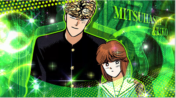 今日から俺は!! パチスロ編 演出 アイキャッチ演出について