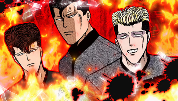 今日から俺は!! パチスロ編 演出 アイキャッチ演出について