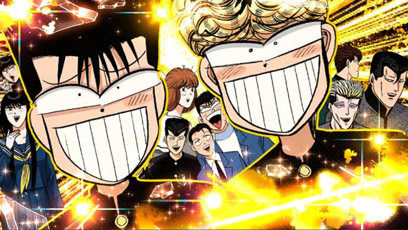 今日から俺は!! パチスロ編 演出 アイキャッチ演出について