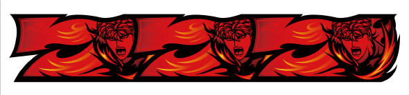 今日から俺は!! パチスロ編 配当表