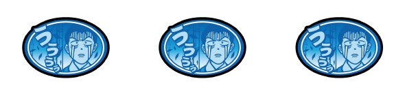 今日から俺は!! パチスロ編 配当表