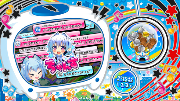 LBパチスロ1000ちゃんA かんたん初打講座 通常時のゲーム性