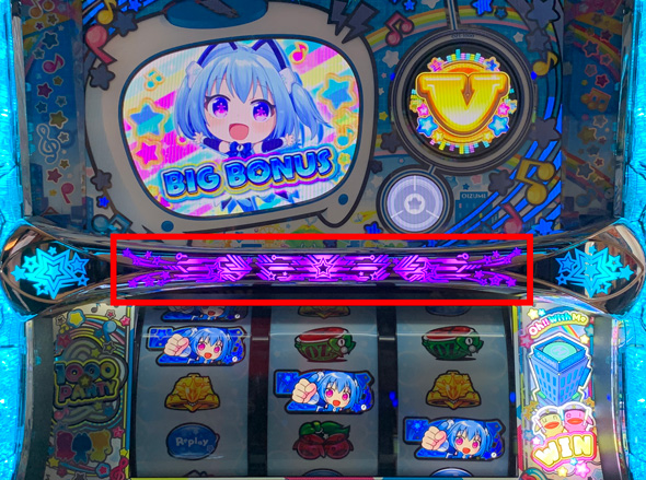 LBパチスロ1000ちゃんA かんたん初打講座 通常時のゲーム性