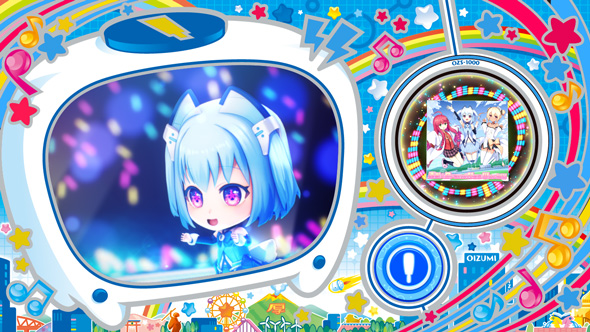 LBパチスロ1000ちゃんA かんたん初打講座 ボーナスについて