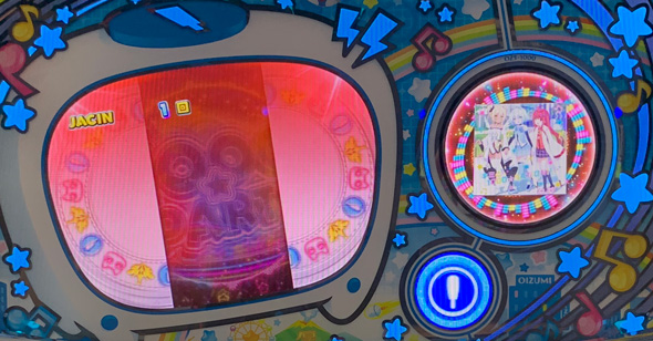 LBパチスロ1000ちゃんA かんたん初打講座 ボーナスについて