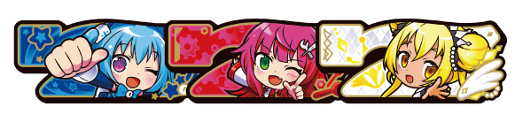 LBパチスロ1000ちゃんA 配当表