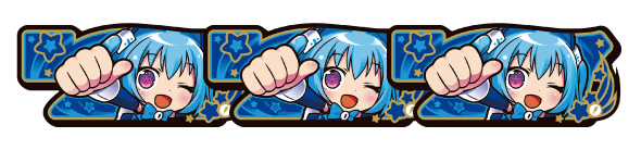 LBパチスロ1000ちゃんA 配当表