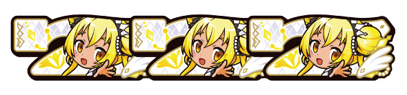 LBパチスロ1000ちゃんA 配当表