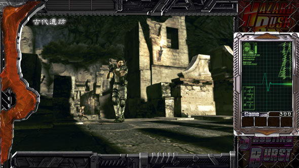 スマスロ バイオハザード5 かんたん初打講座 通常時のゲーム性