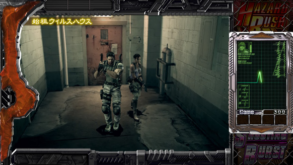 スマスロ バイオハザード5 かんたん初打講座 通常時のゲーム性