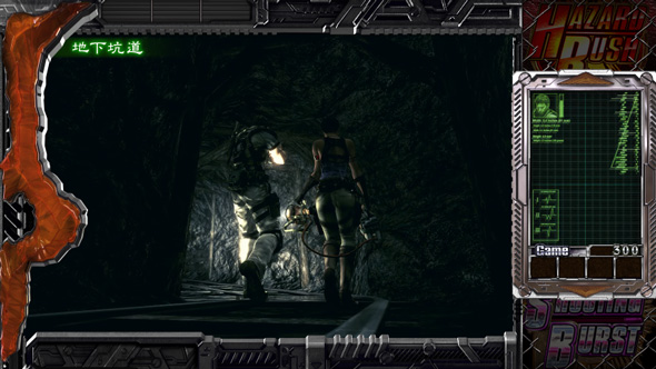 スマスロ バイオハザード5 かんたん初打講座 通常時のゲーム性