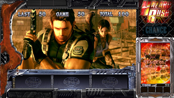 スマスロ バイオハザード5 かんたん初打講座 ハザードラッシュ(AT)について