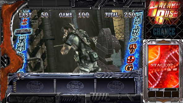 スマスロ バイオハザード5 かんたん初打講座 ハザードラッシュ(AT)について