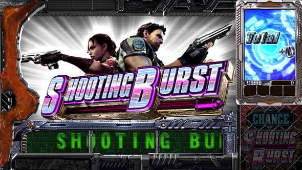 スマスロ バイオハザード5 かんたん初打講座 特化ゾーンについて