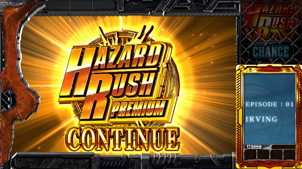 スマスロ バイオハザード5 かんたん初打講座 プレミアムハザードラッシュ(上位AT)について