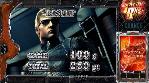 スマスロ バイオハザード5 演出 AT終了画面について