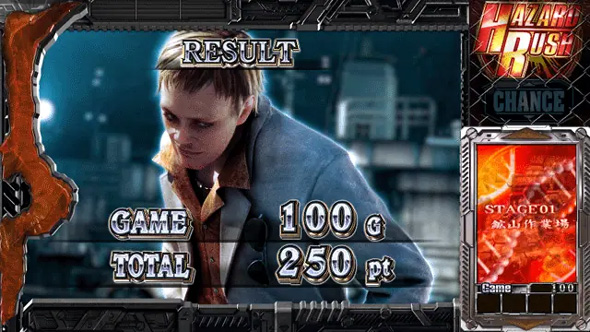 スマスロ バイオハザード5 演出 AT終了画面について