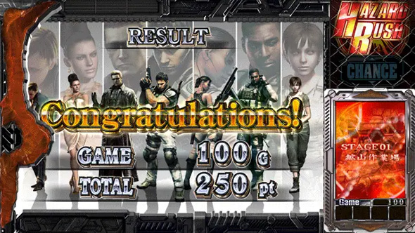 スマスロ バイオハザード5 演出 AT終了画面について