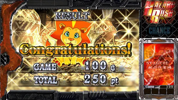 スマスロ バイオハザード5 演出 AT終了画面について