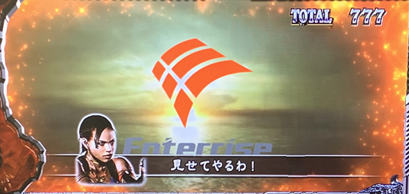 スマスロ バイオハザード5 演出 エンディング中のセリフ演出について