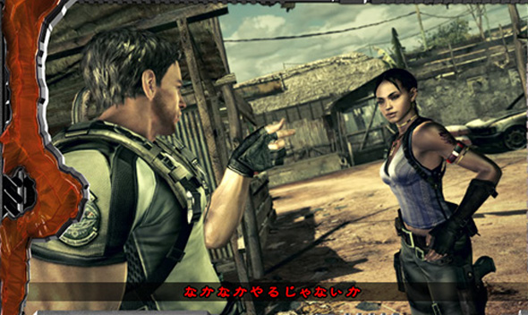 スマスロ バイオハザード5 演出 内部モード示唆について