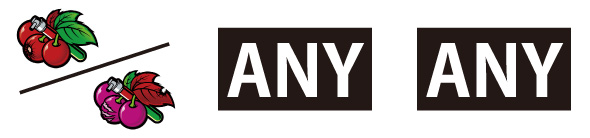 スマスロ バイオハザード5 配当表