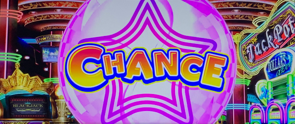 Ｌスーパービンゴネオ かんたん初打講座 通常時のゲーム性