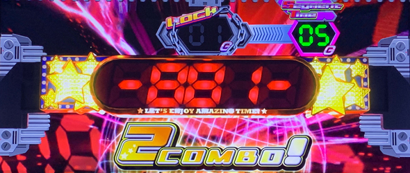 Ｌスーパービンゴネオ かんたん初打講座 CZについて