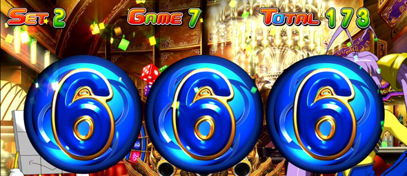 Ｌスーパービンゴネオ かんたん初打講座 ビンゴチャンス(AT)について