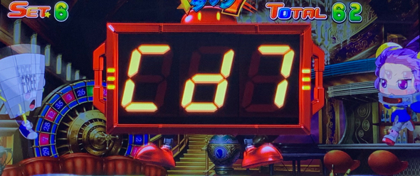 Ｌスーパービンゴネオ かんたん初打講座 ビンゴチャンス(AT)について