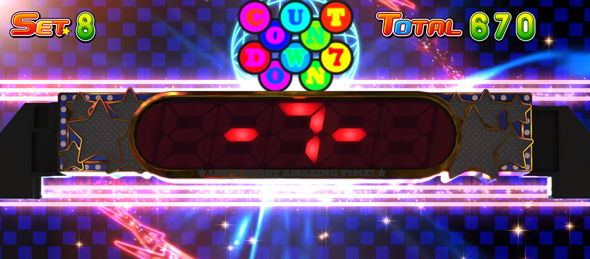 Ｌスーパービンゴネオ かんたん初打講座 ビンゴチャンス(AT)について